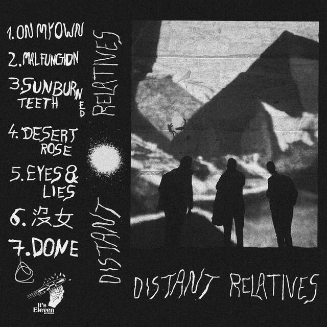 Релиз Distant Relatives