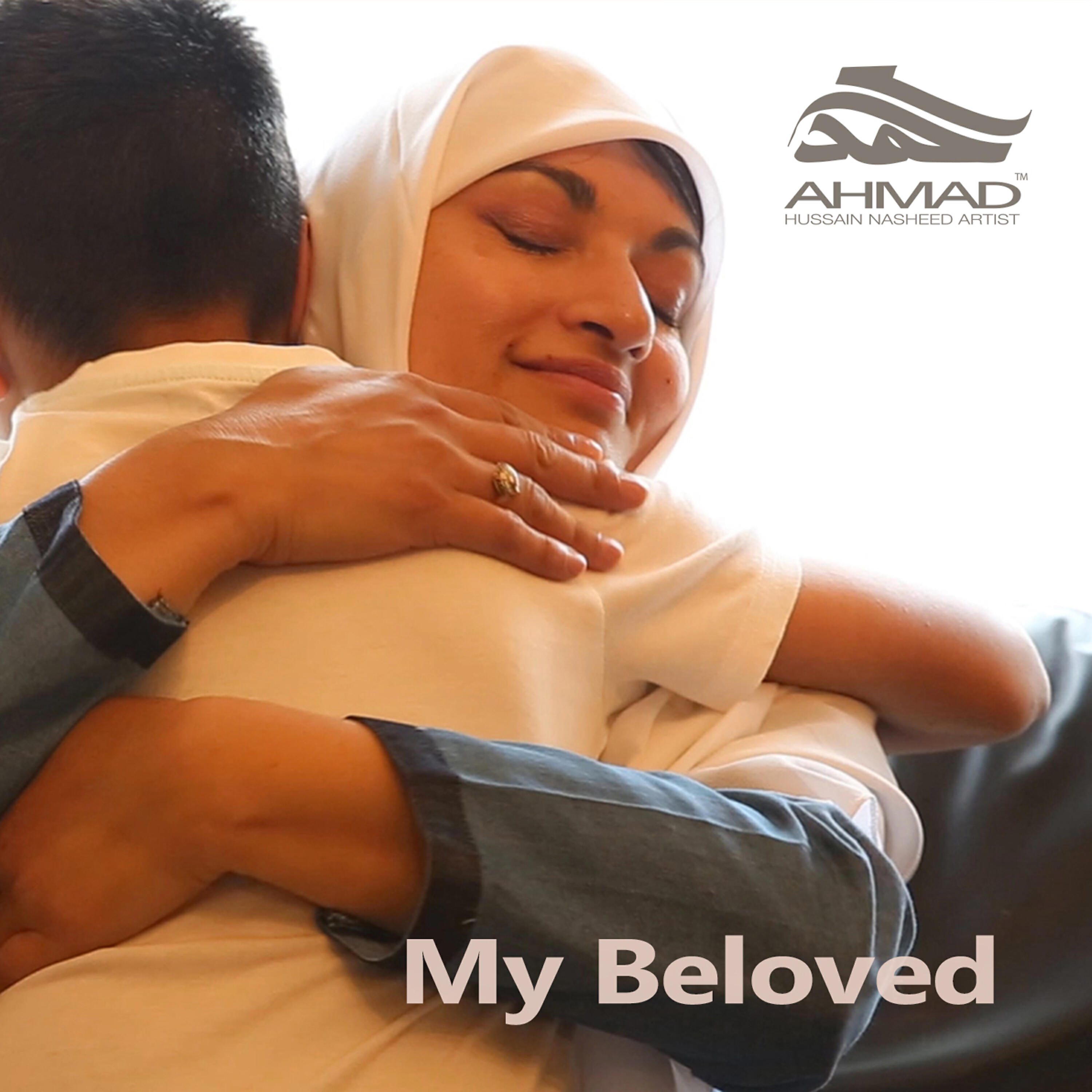Релиз My Beloved