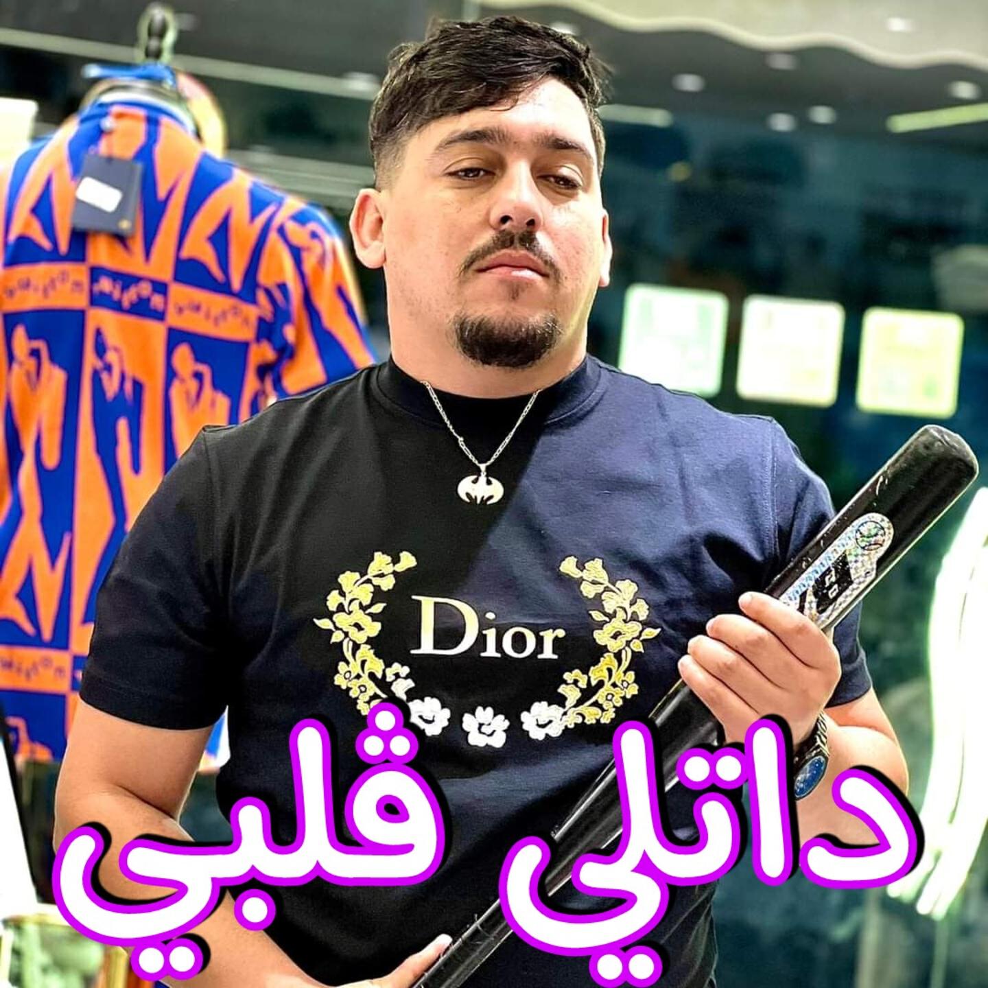Релиз داتلي ڨلبي