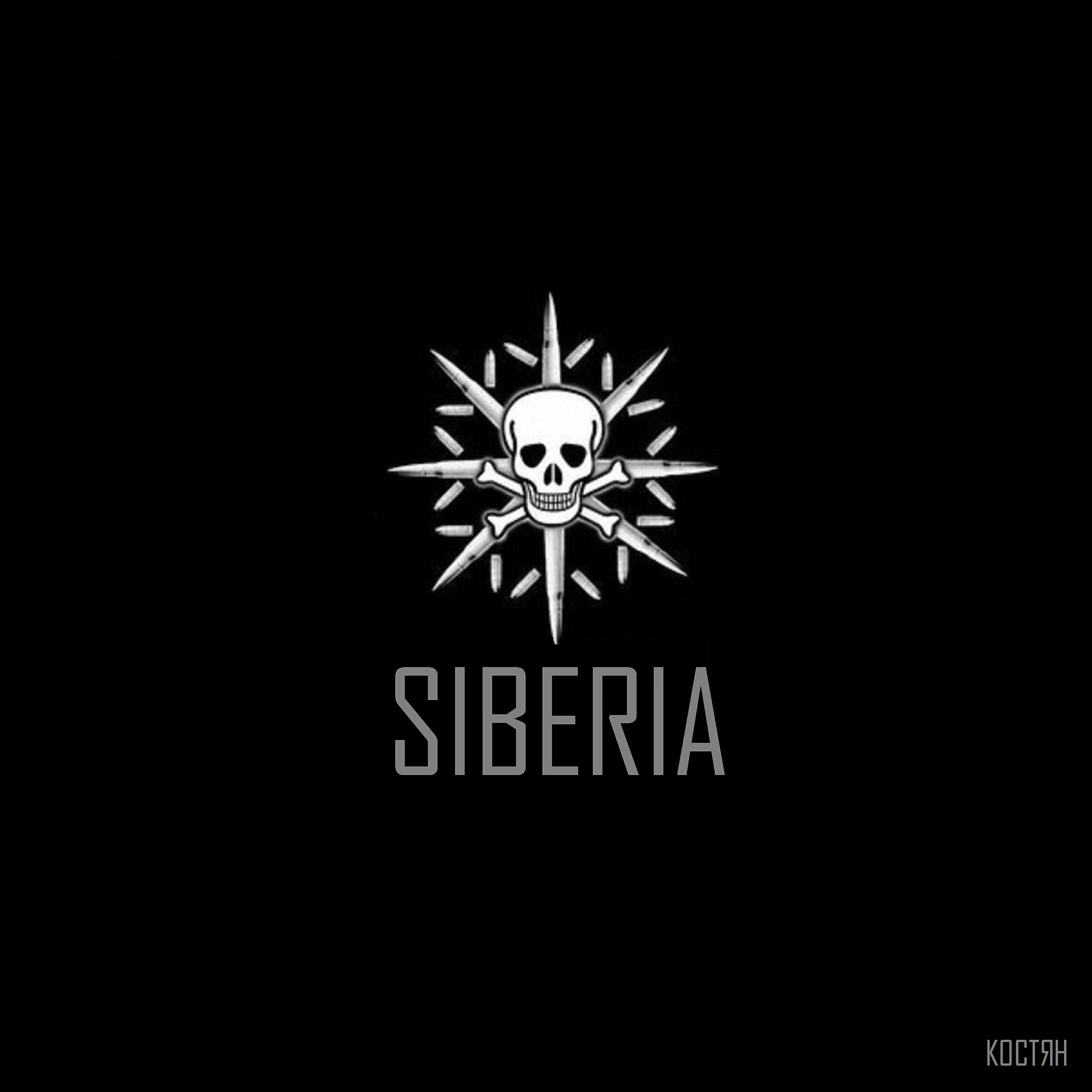 Постер альбома Siberia