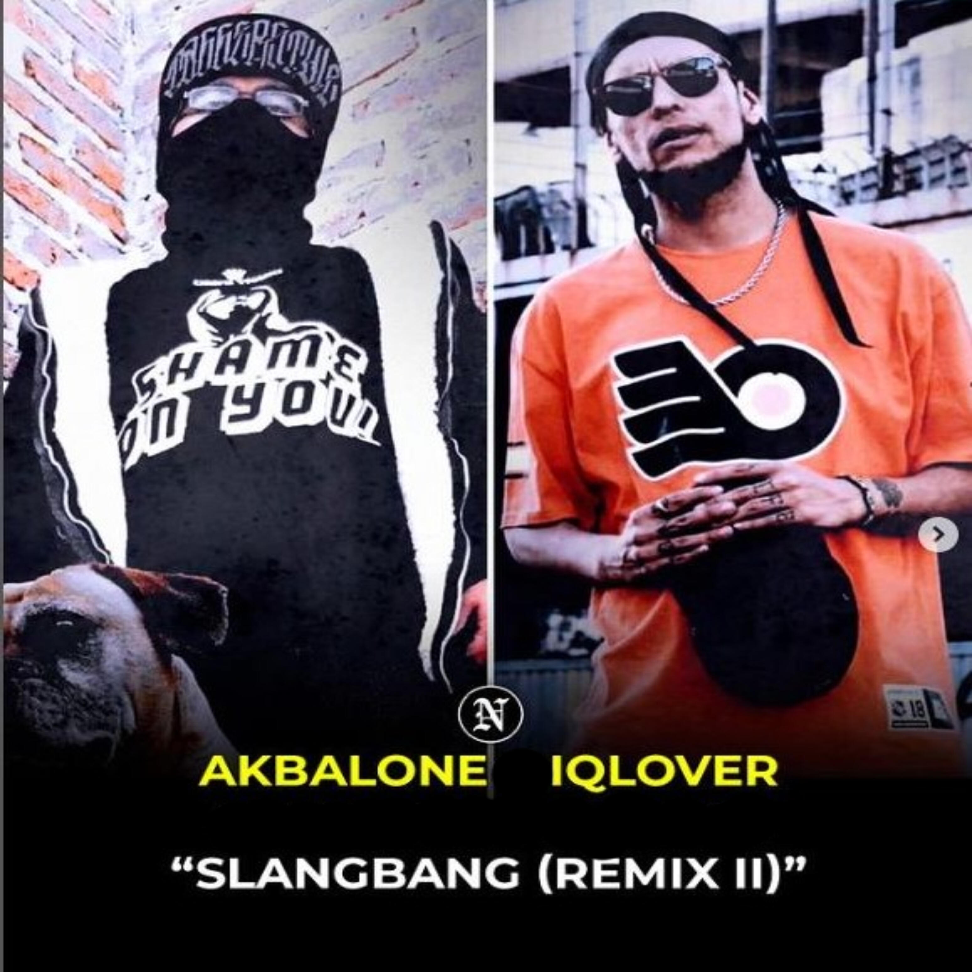 Релиз Slangbang