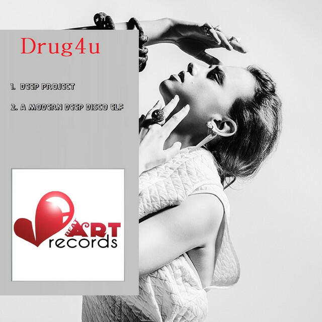 Релиз Deep Project