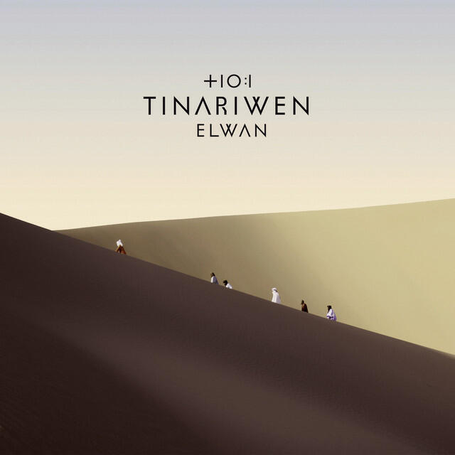 Релиз Elwan ~エレファント