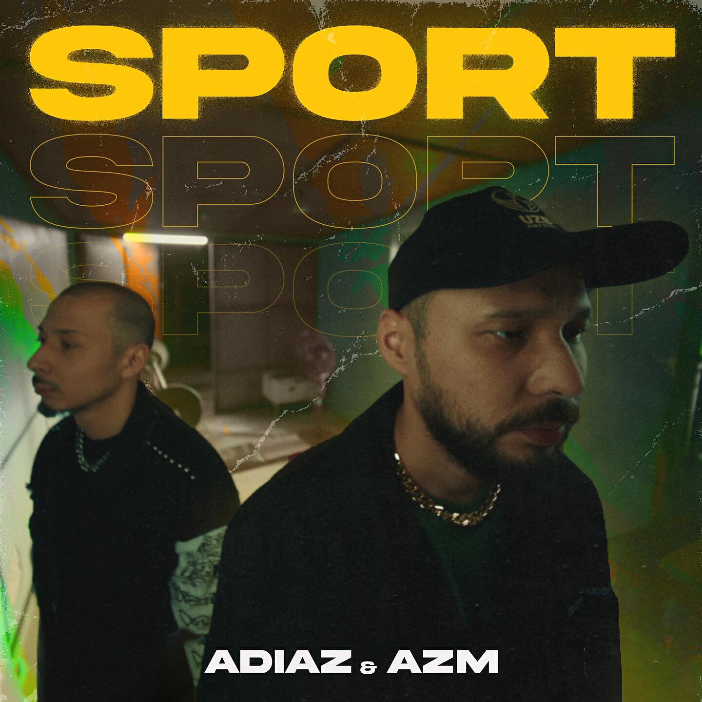 Релиз Sport