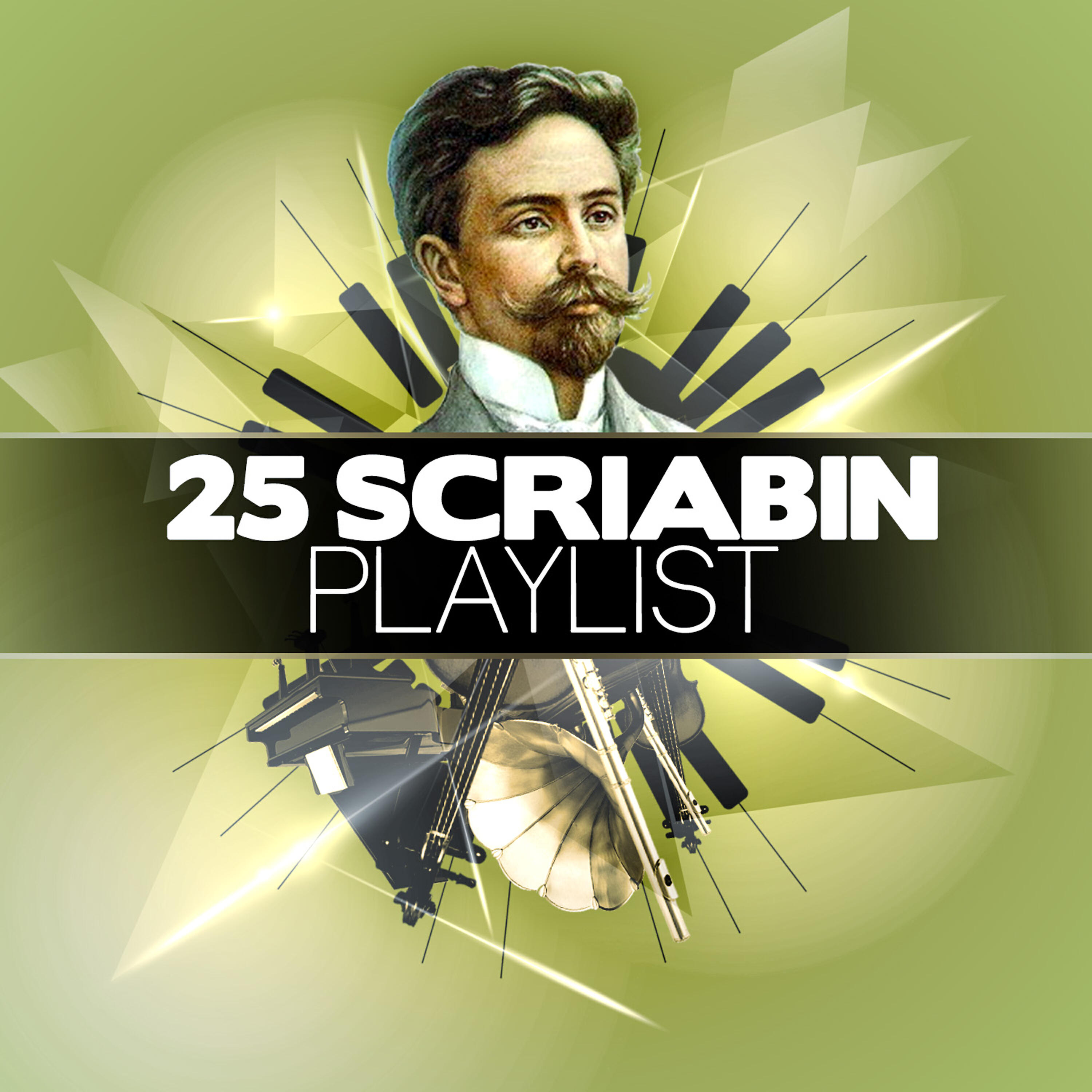 Релиз 25 Scriabin Playlist