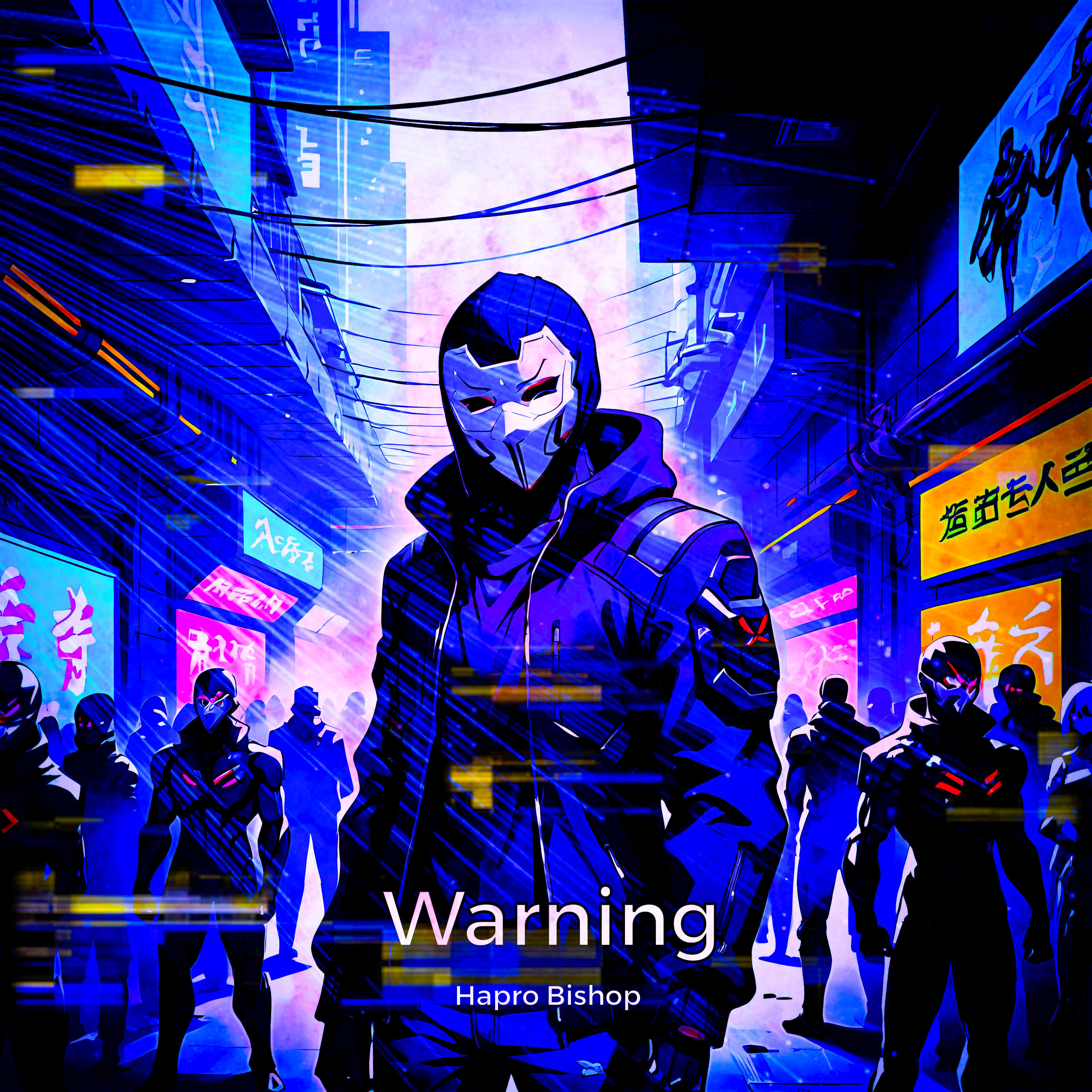 Релиз Warning