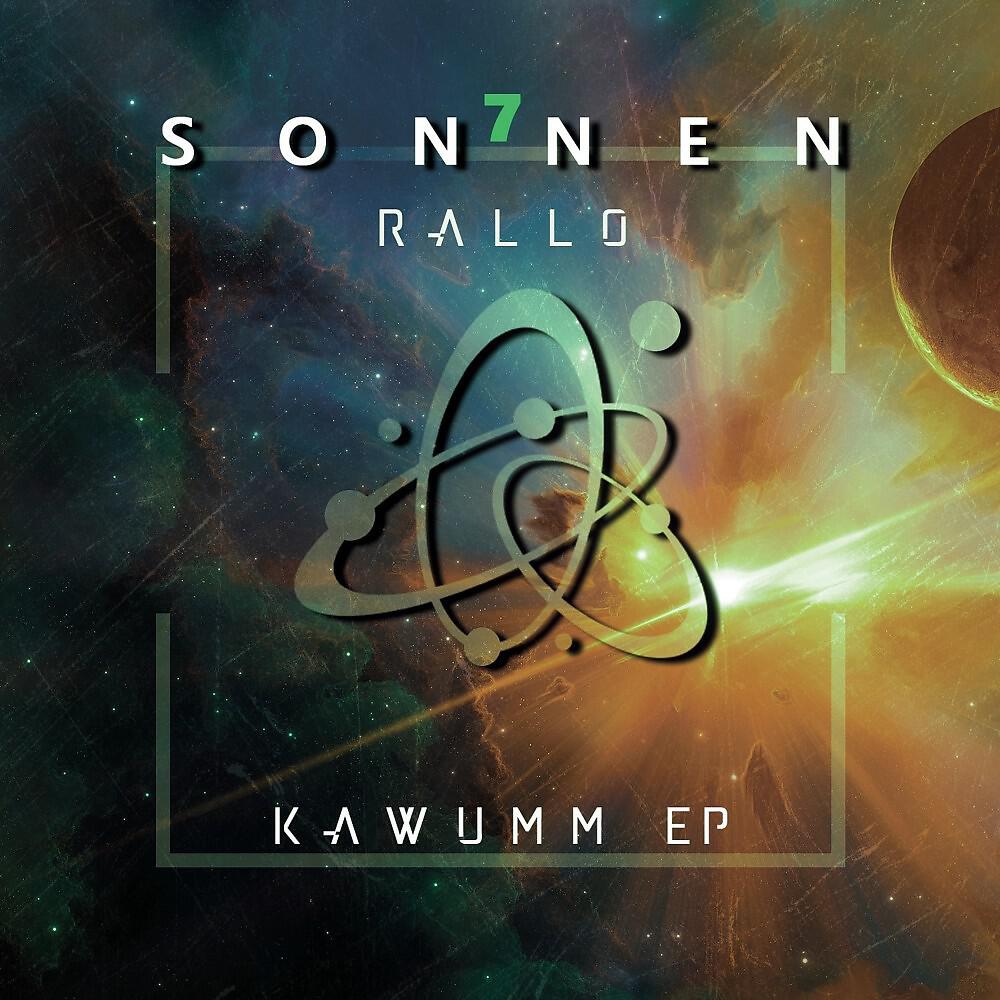 Релиз Kawumm EP