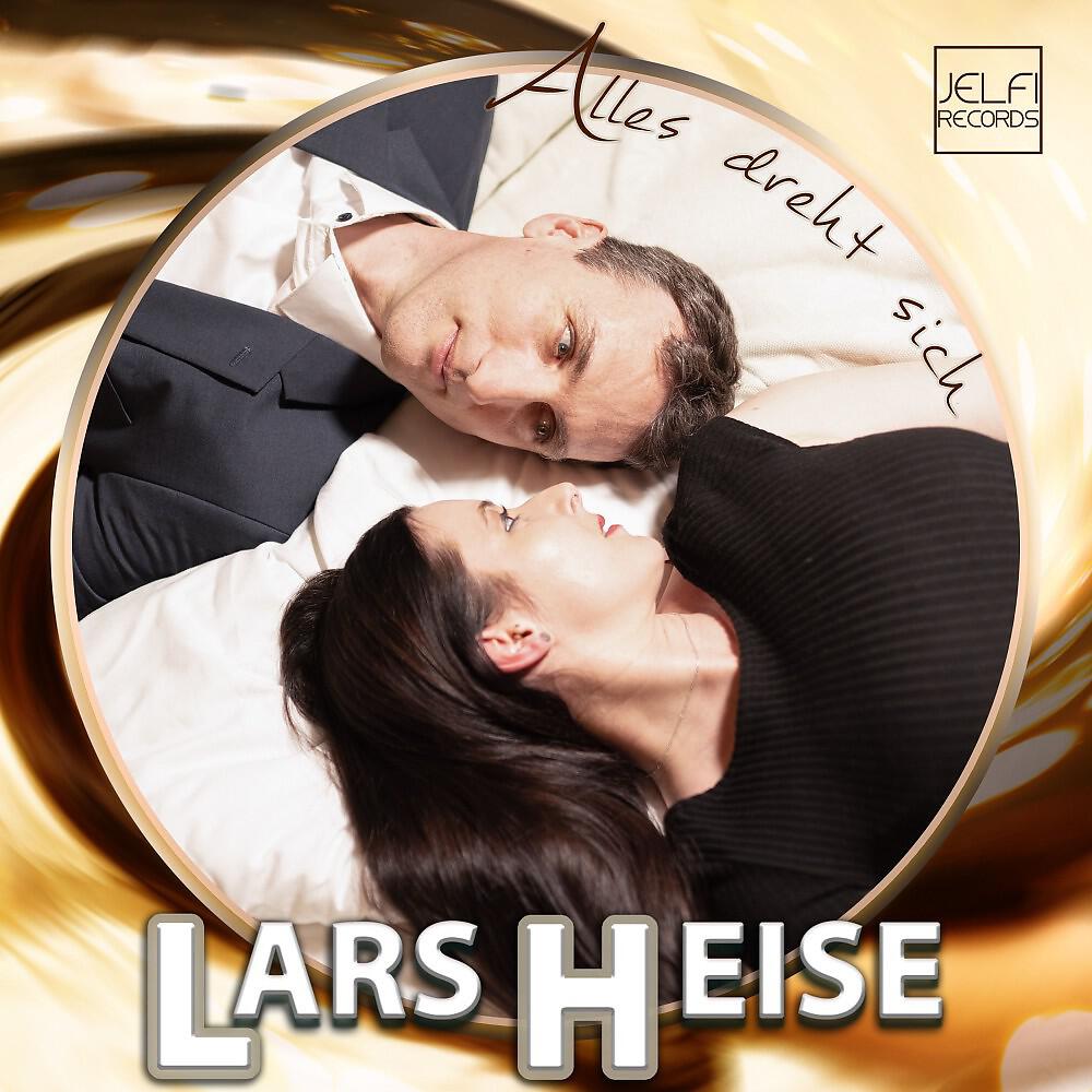 Релиз Alles dreht sich