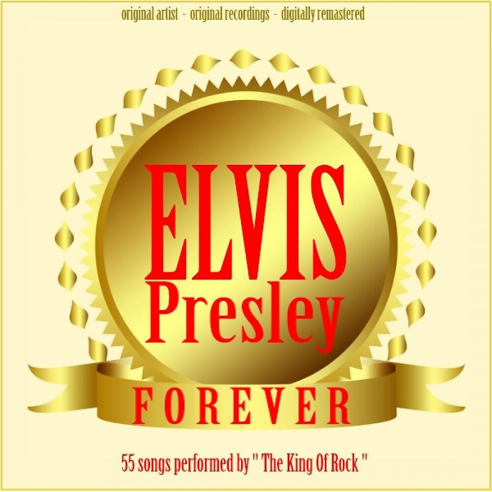 Релиз Forever