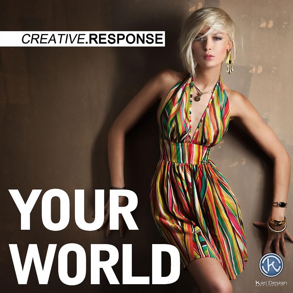 Релиз Your World