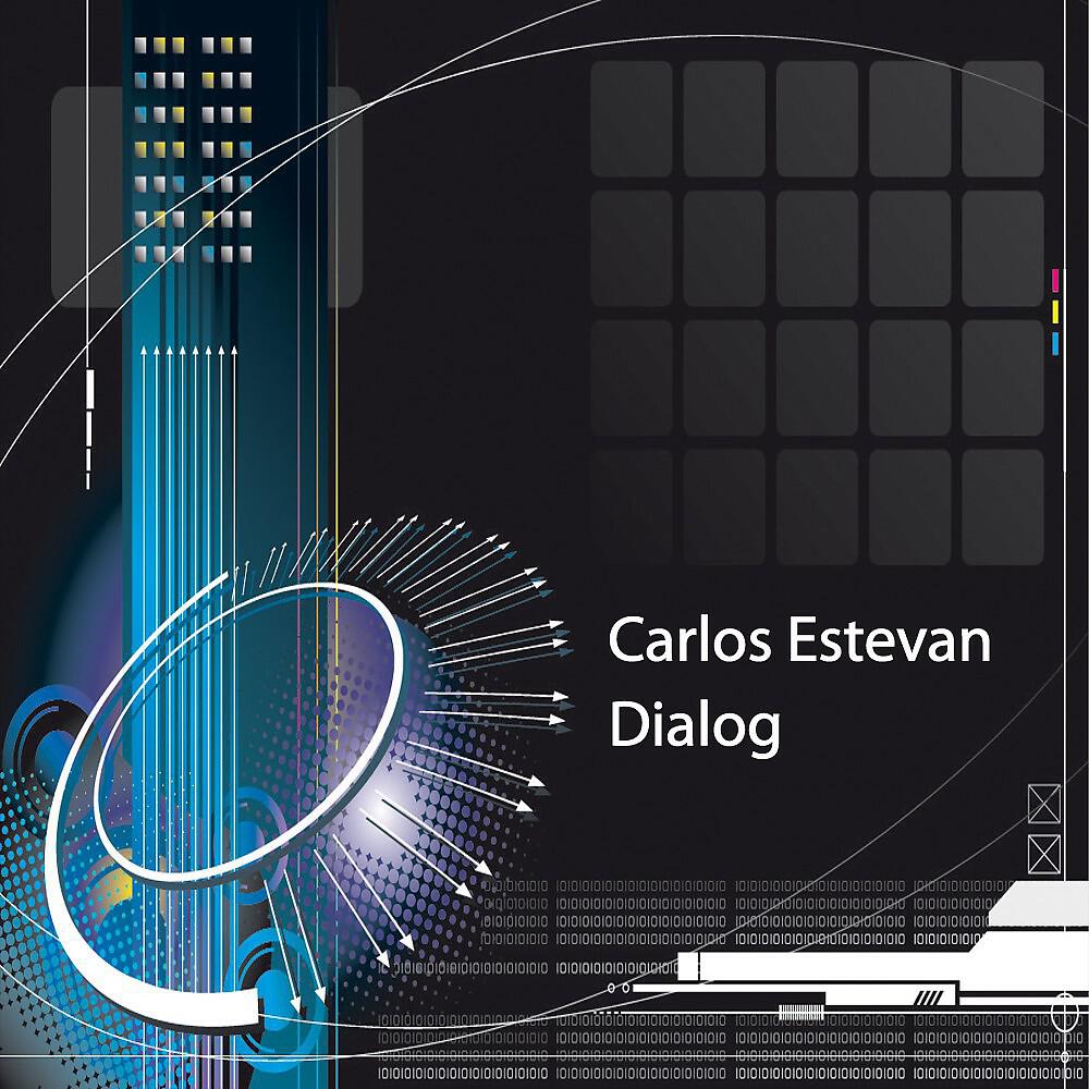 Релиз Dialog