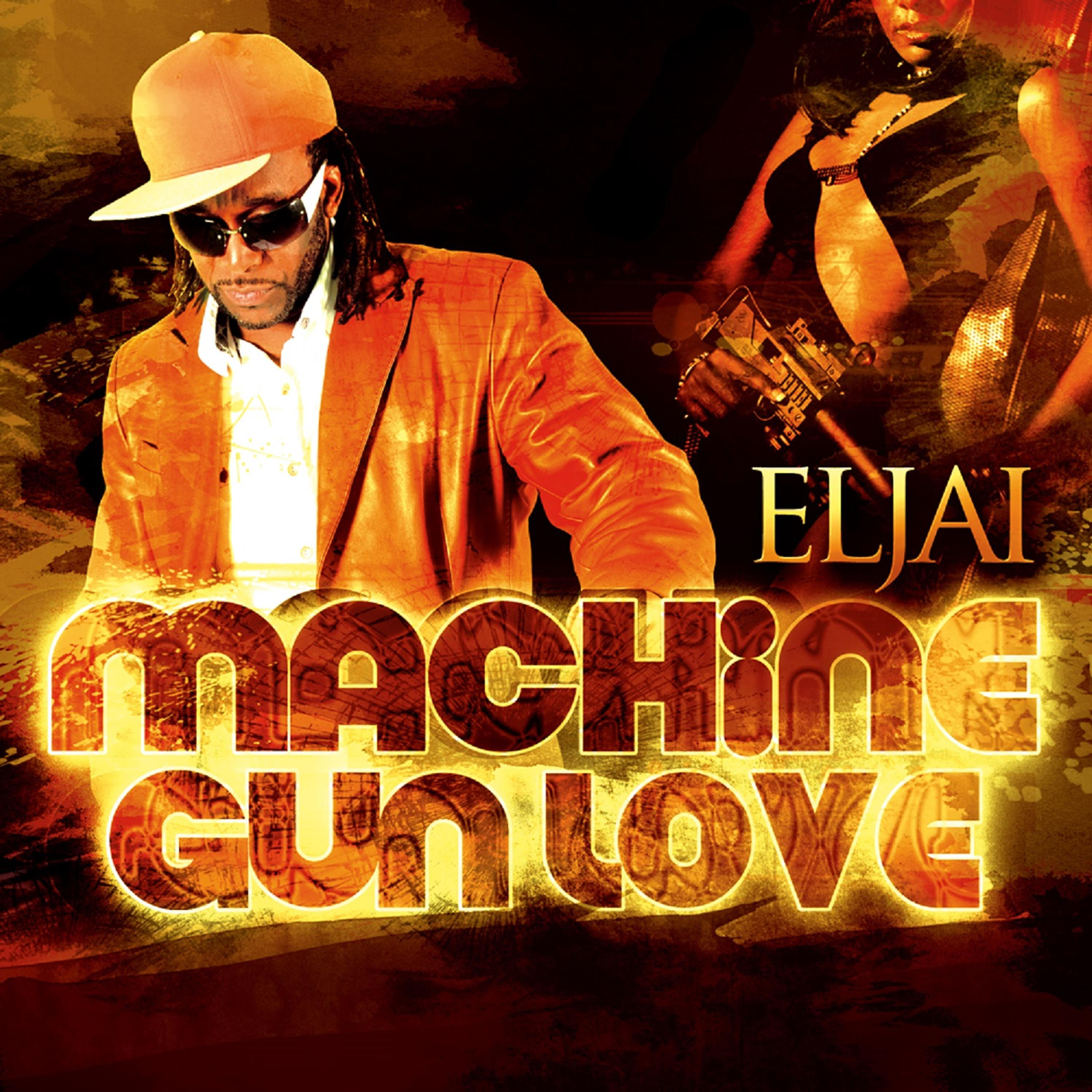 Релиз Machine Gun Love