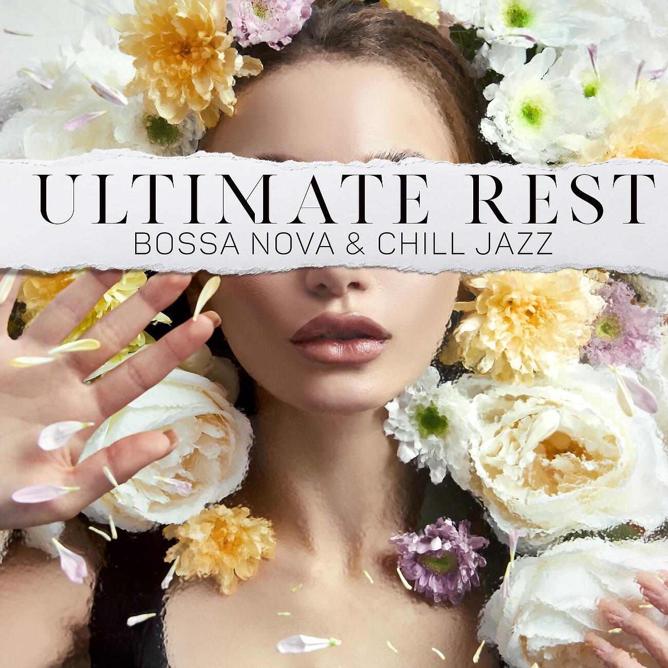 Релиз Ultimate Rest Collection