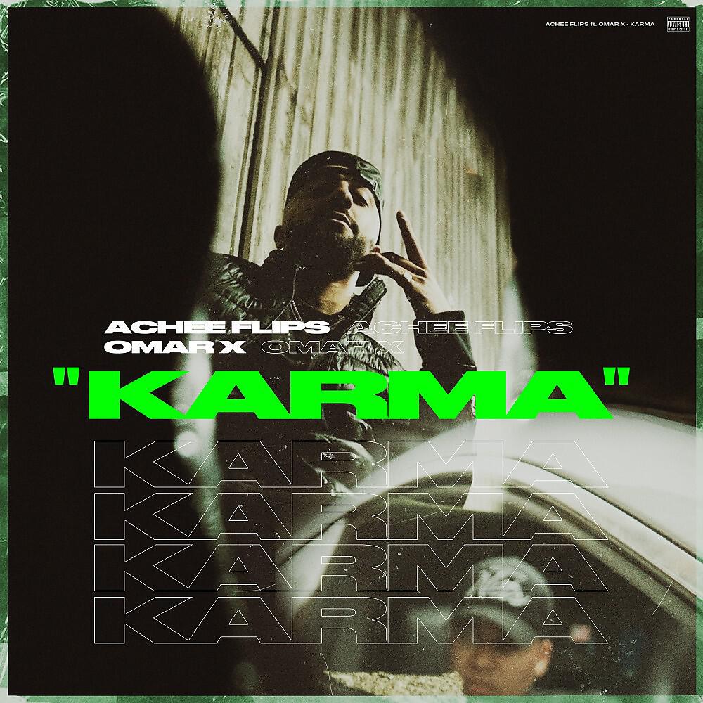 Релиз Karma