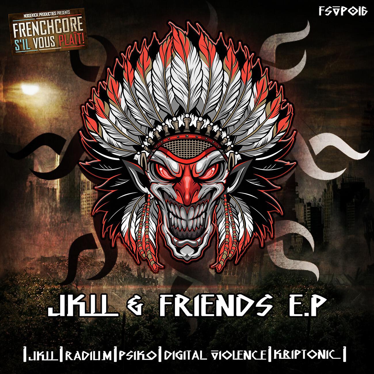 Релиз JKLL & Friends E.P