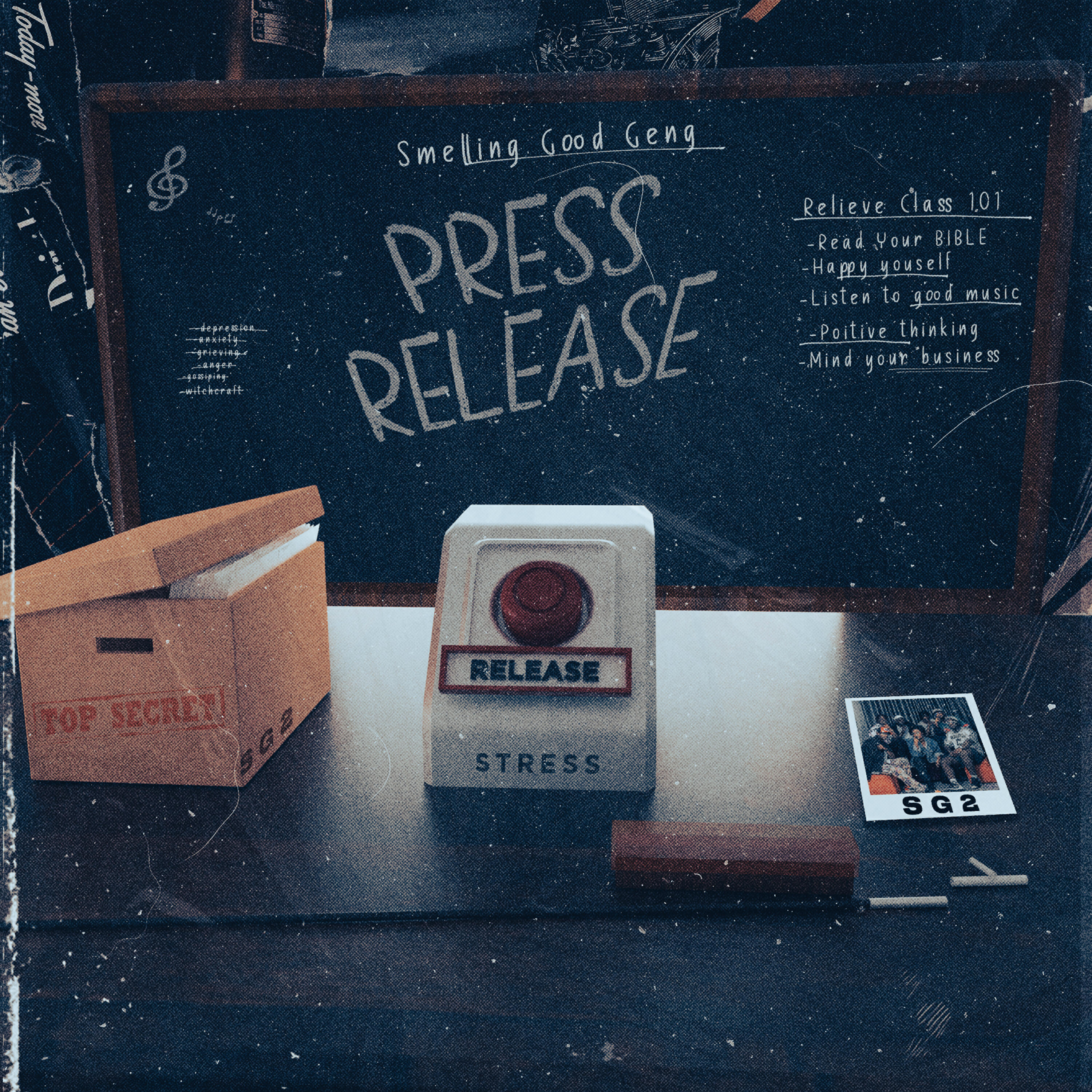 Релиз Press Release