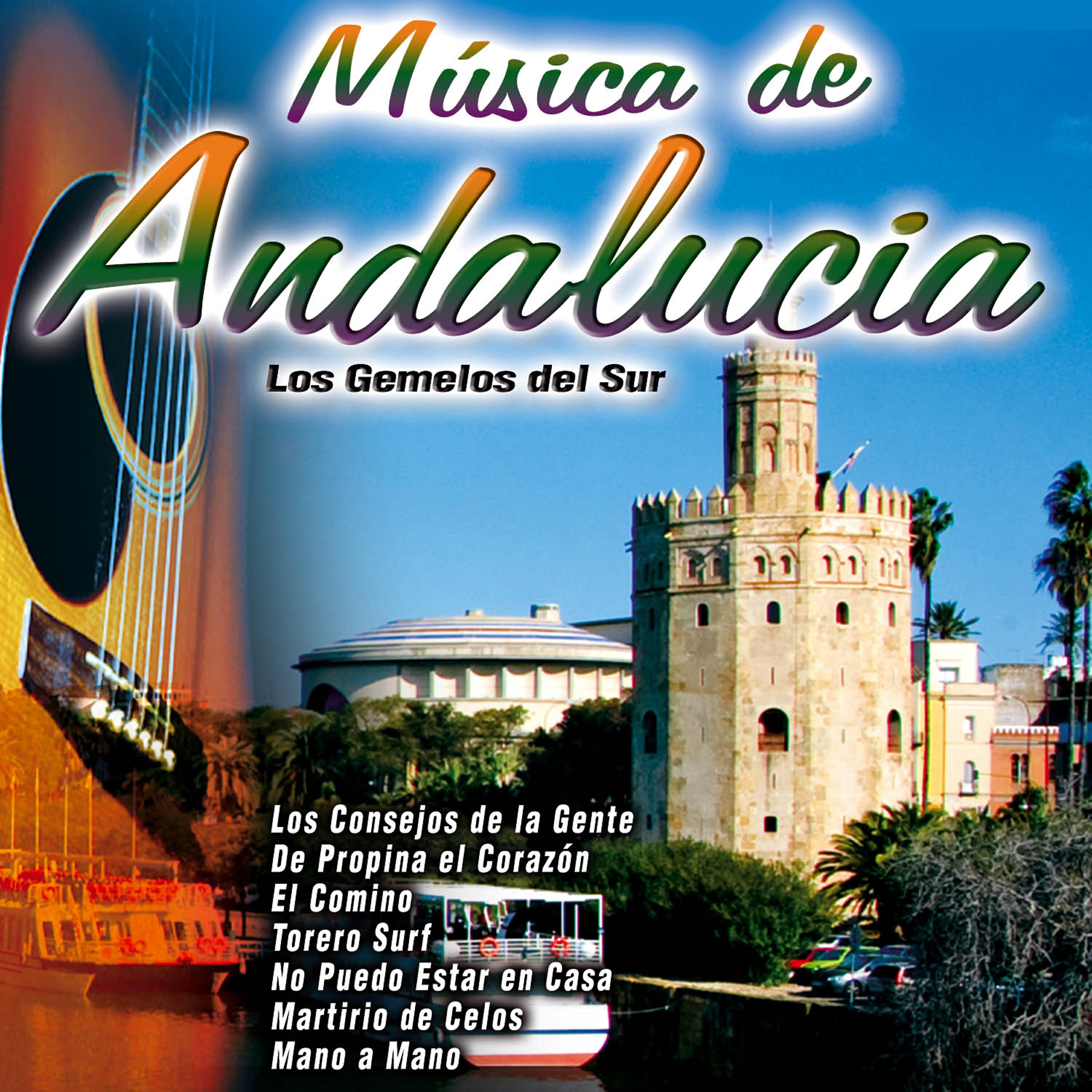 Релиз Música de Andalucia