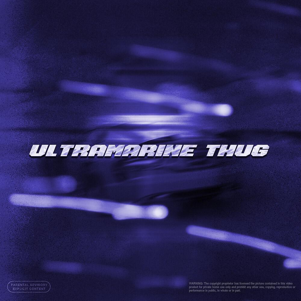 Релиз Ultramarine Thug