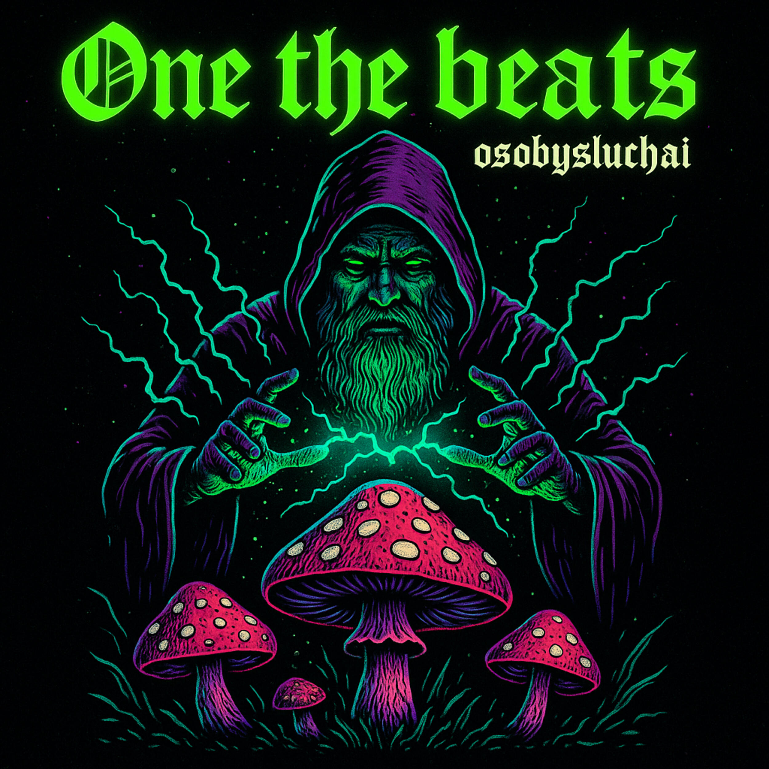osobysluchai