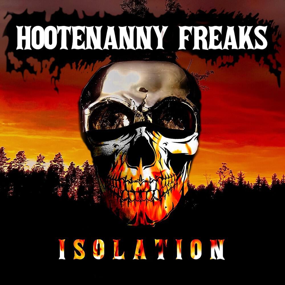 Релиз Isolation