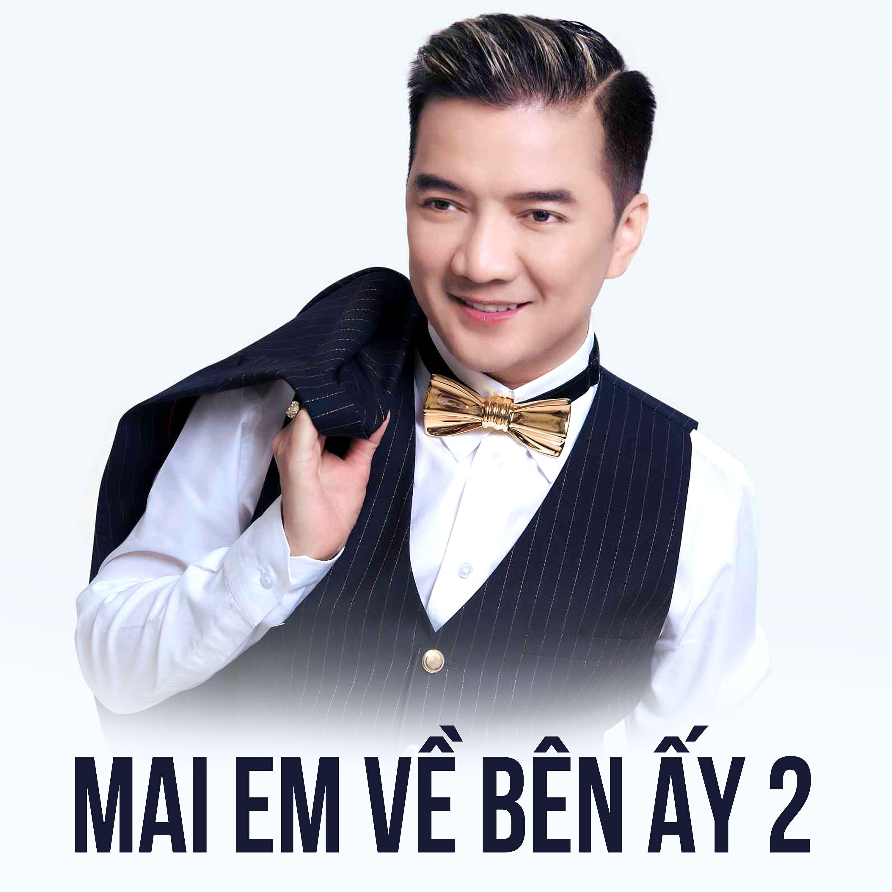 Релиз Mai Em Về Bên Ấy 2