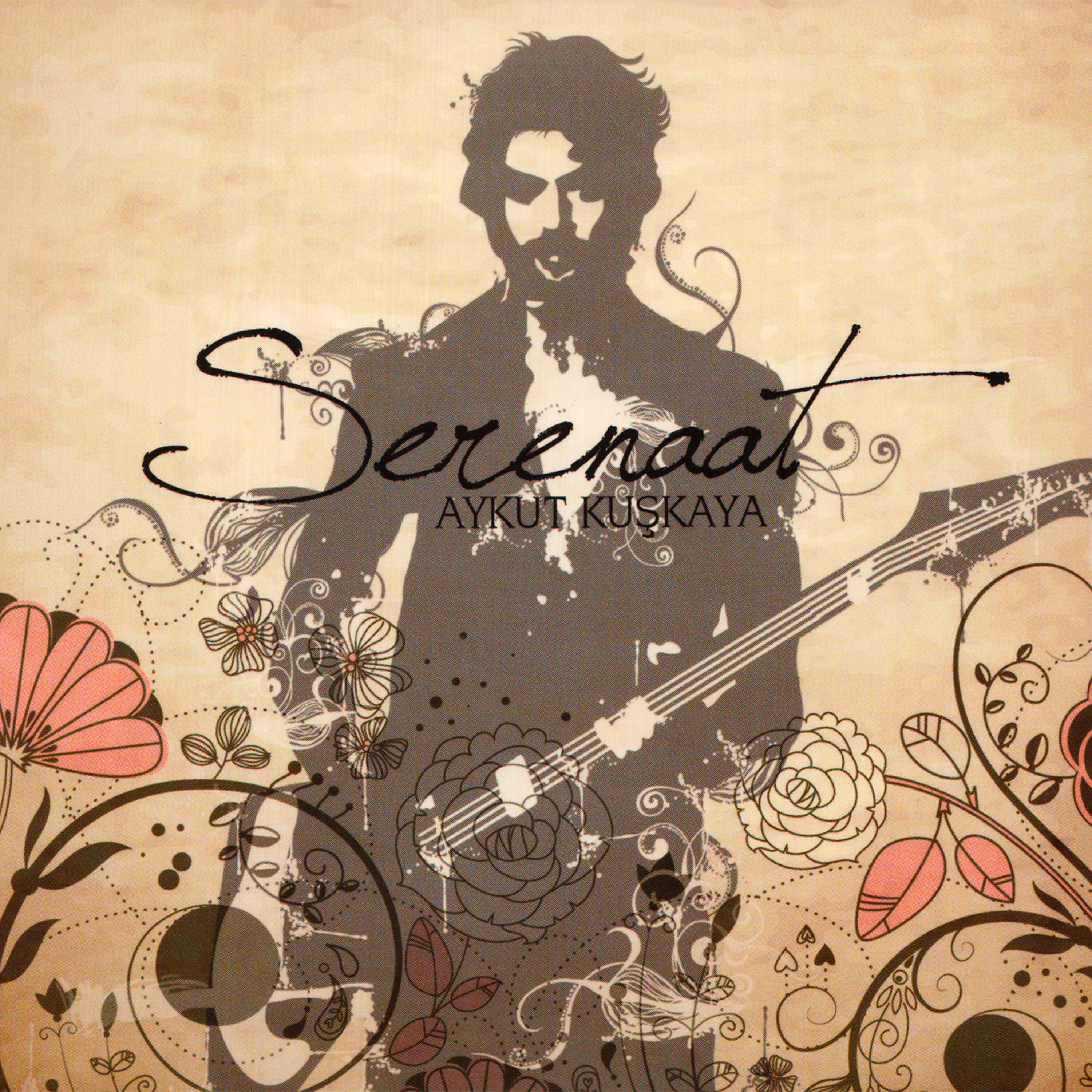 Релиз Seranaat