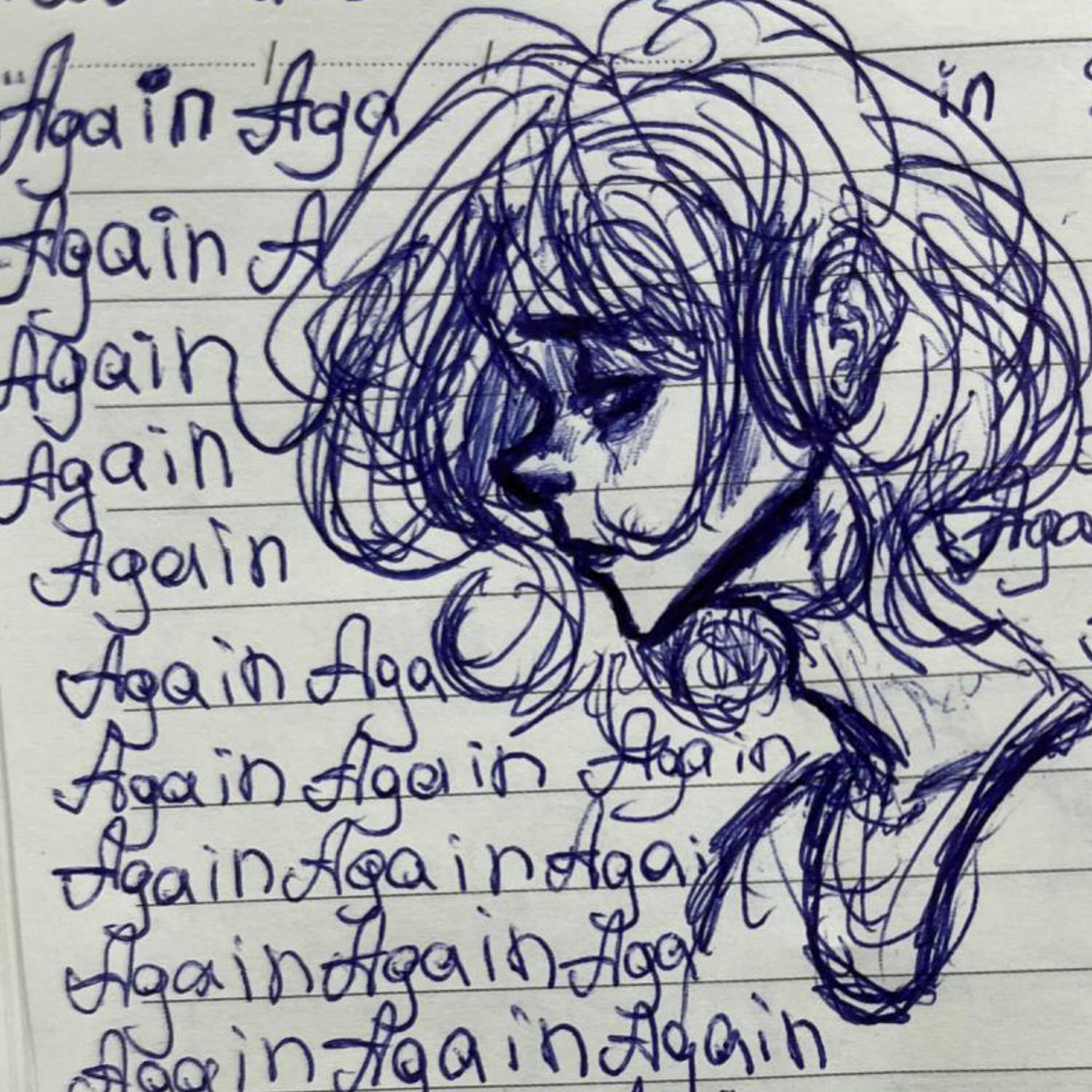 Релиз Again