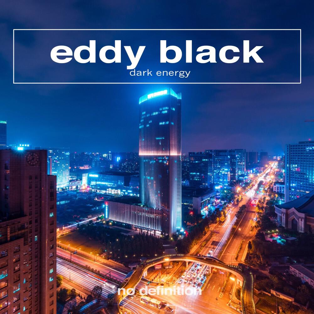 Релиз Dark Energy