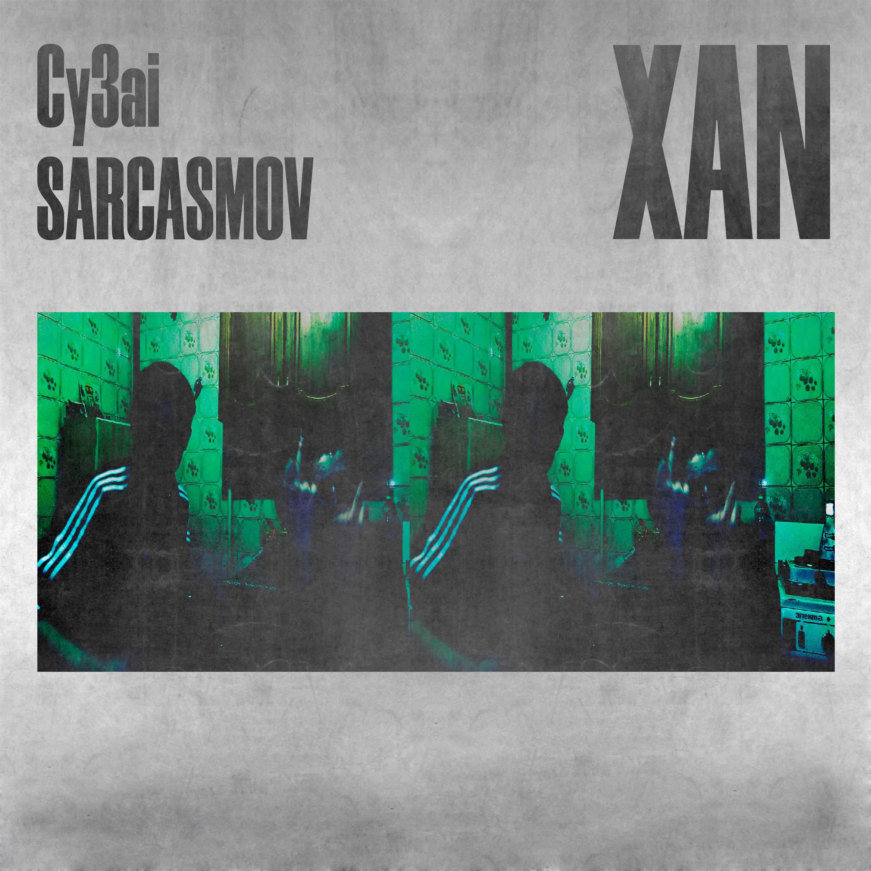 SARCASMOV