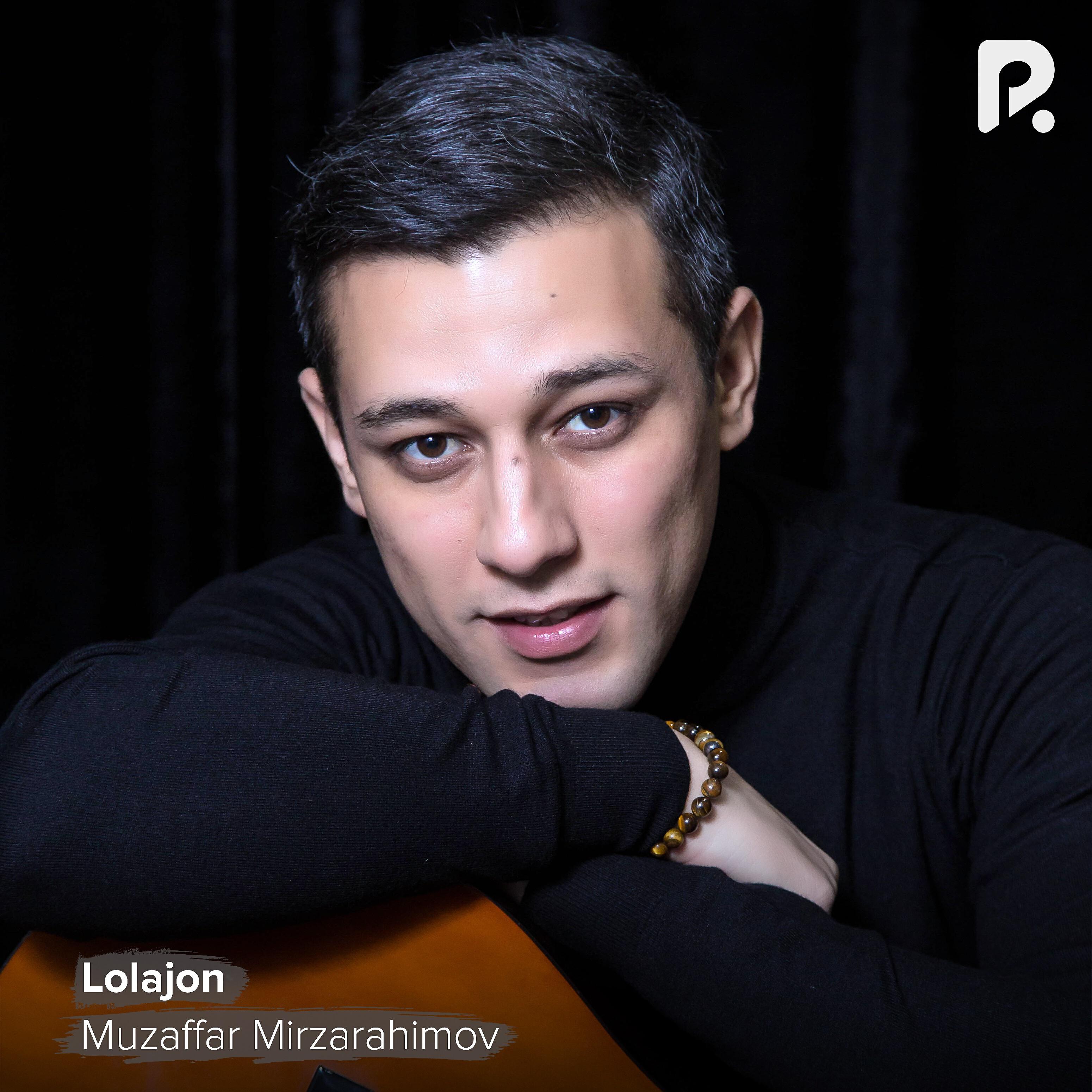 Релиз Lolajon