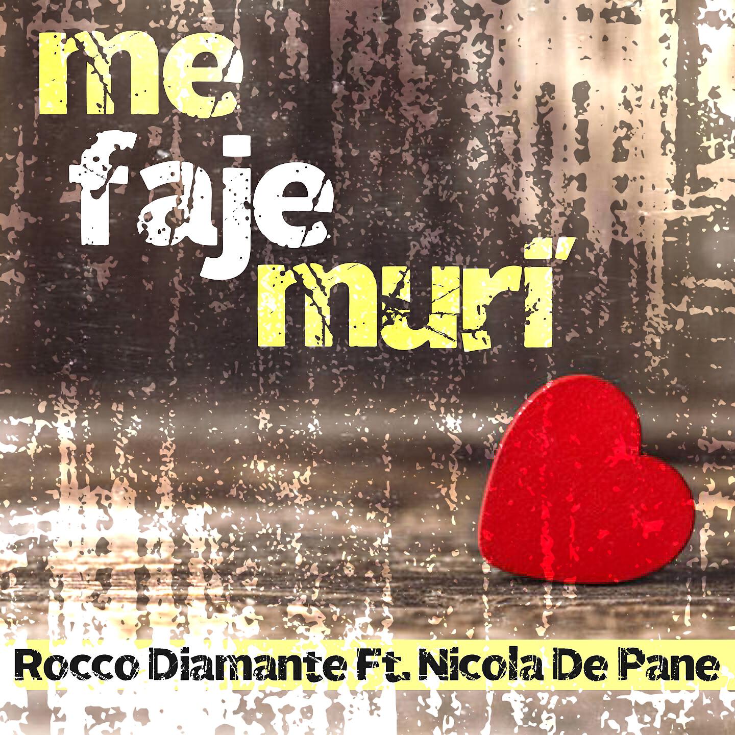 Релиз Me faje muri'