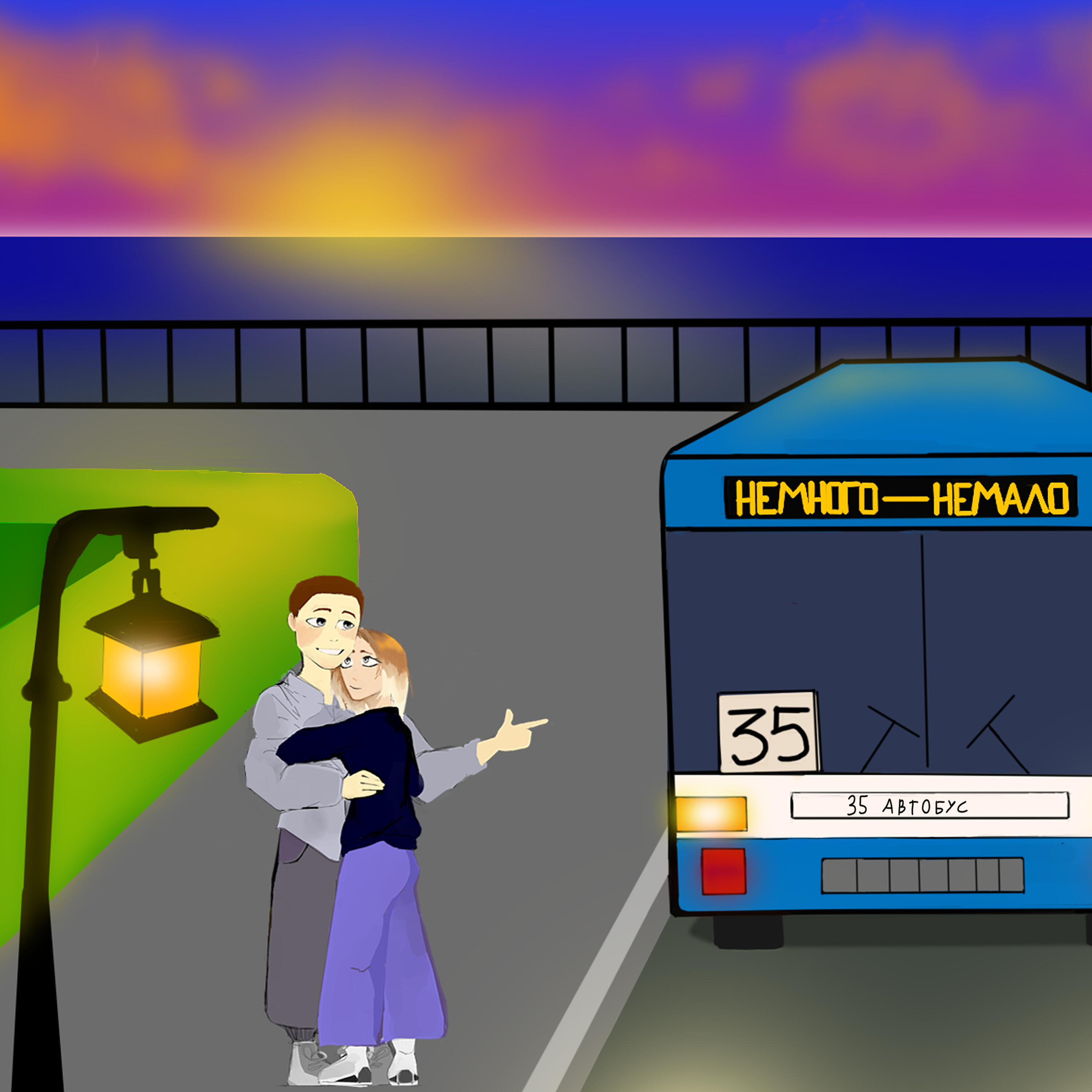 Релиз 35 автобус