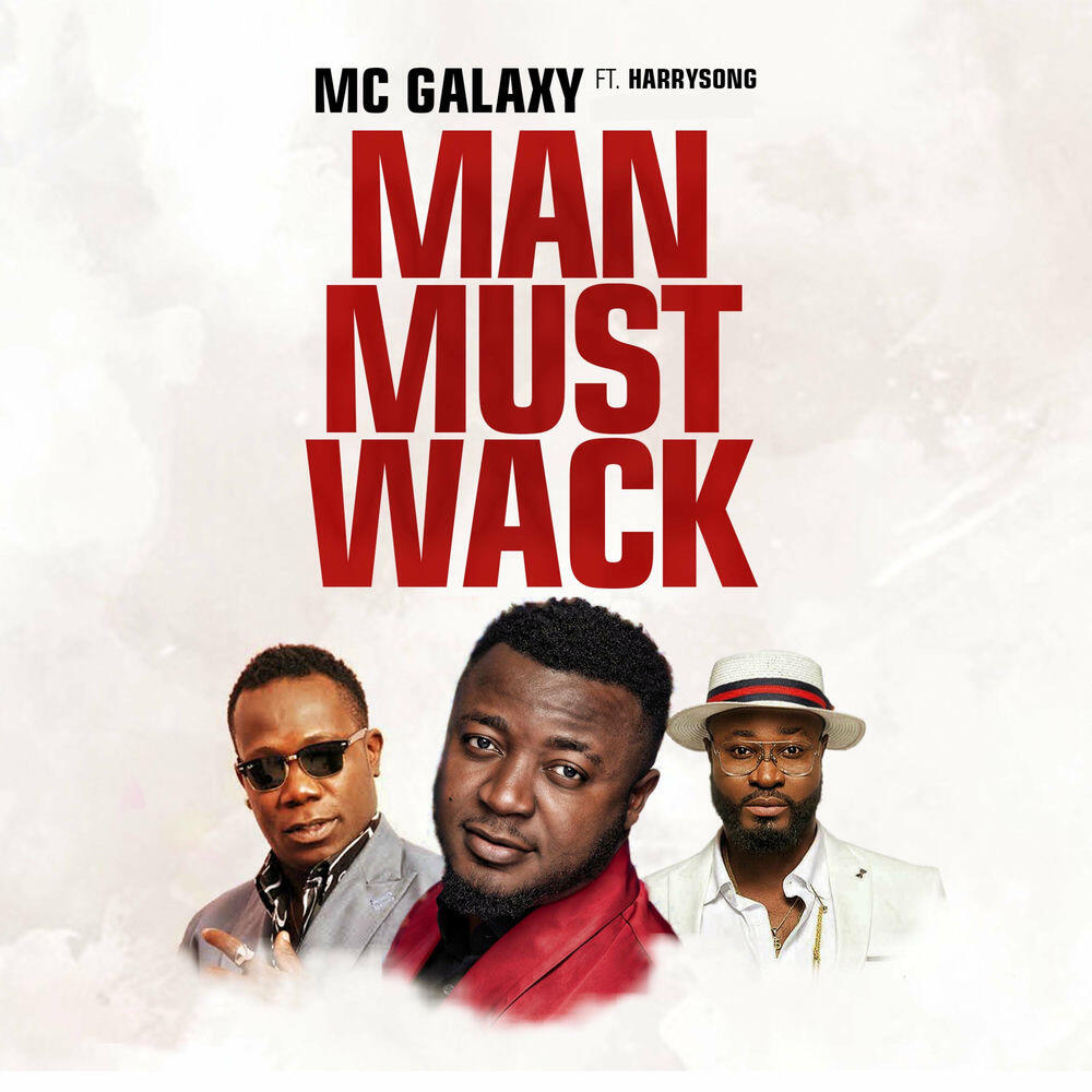 Релиз Man Must Wack