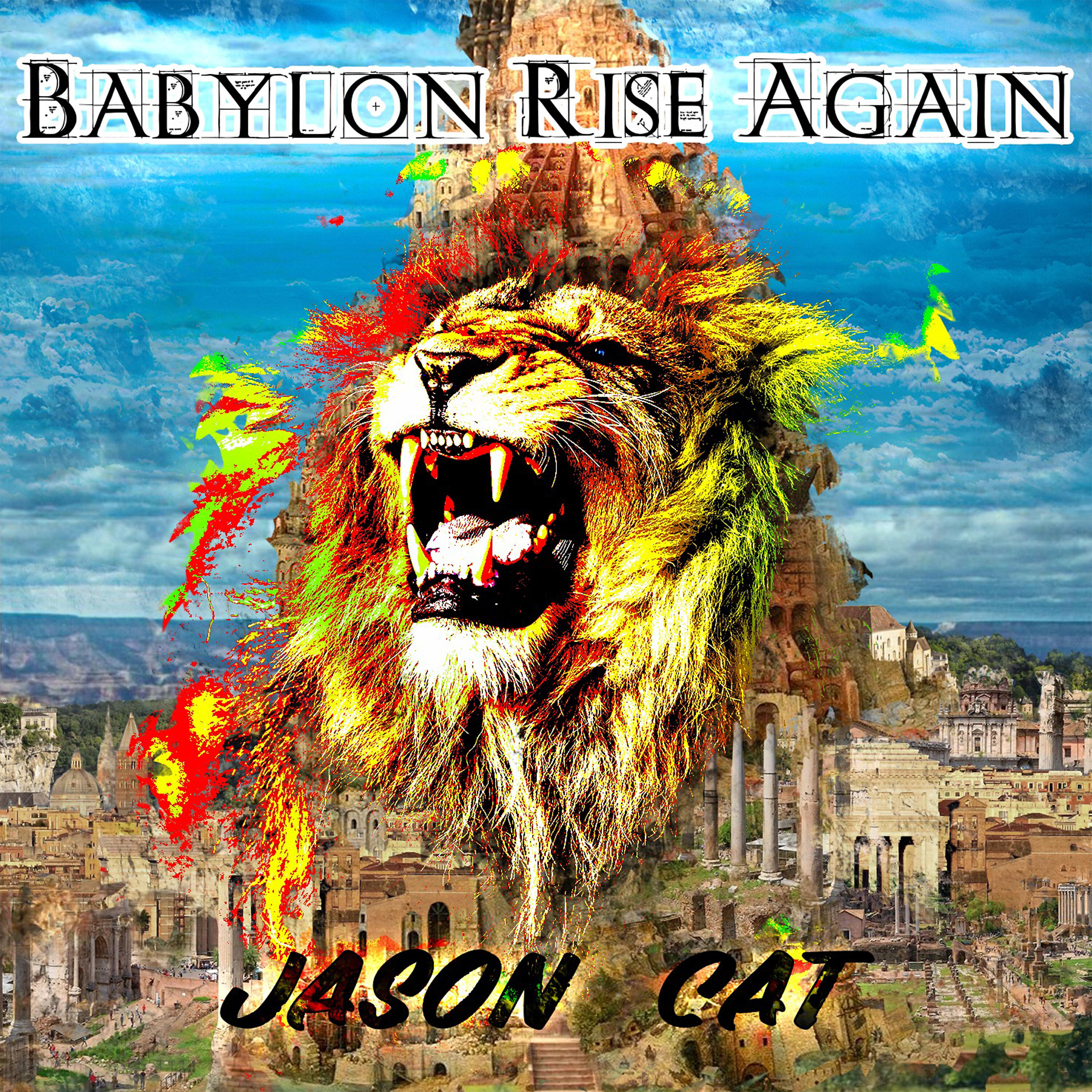 Релиз Babylon Rise Again