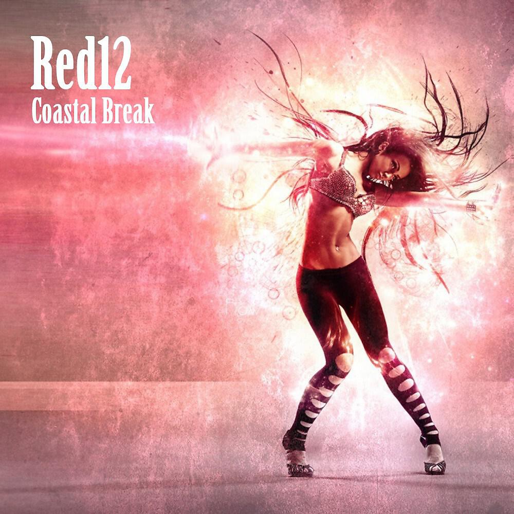 Релиз Coastal Break