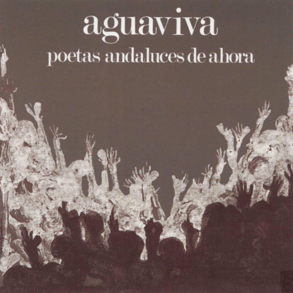 Релиз Poetas Andaluces