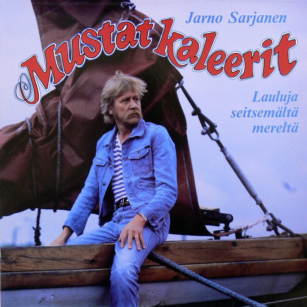 Релиз Mustat kaleerit