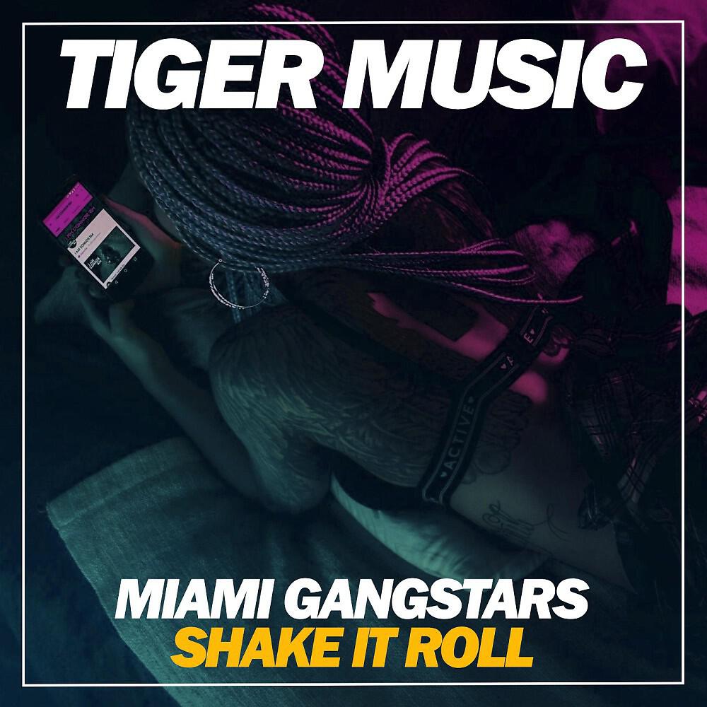 Релиз Shake It Roll