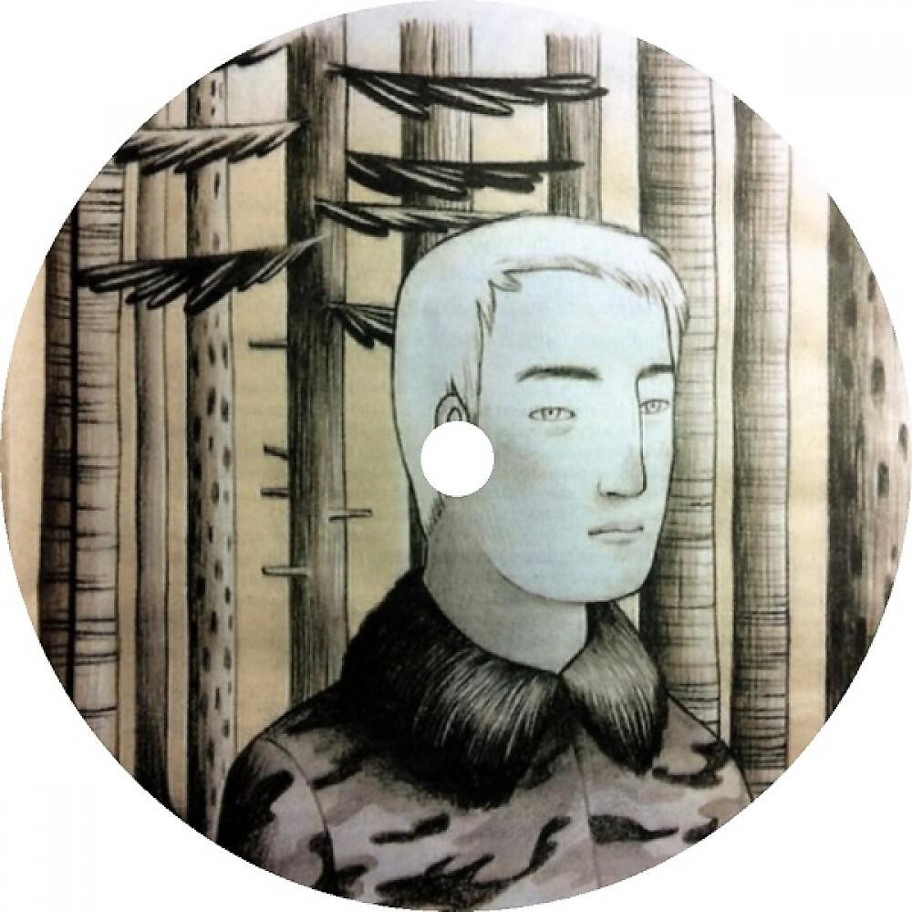 Релиз Not 4 Us