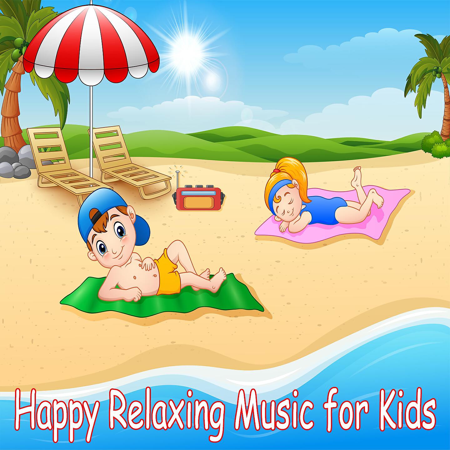 Релиз Happy Relaxing Music for Kids