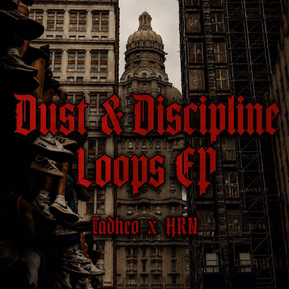 Релиз Dust & Discipline Loops