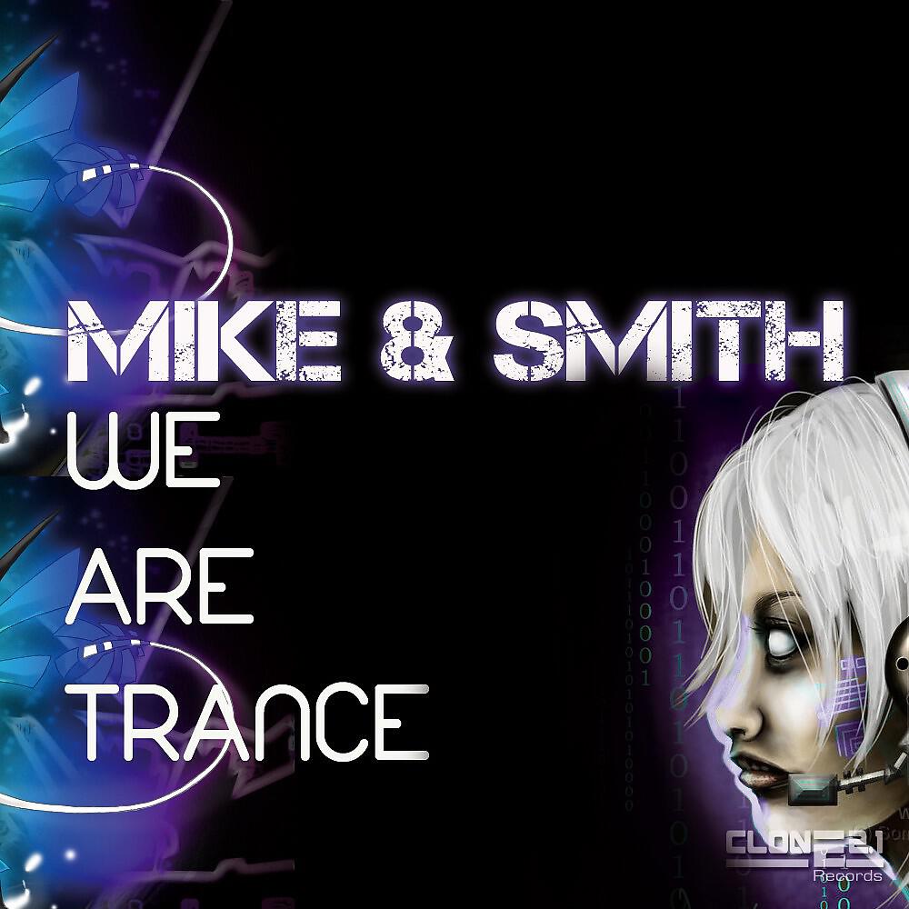 Релиз We Are Trance