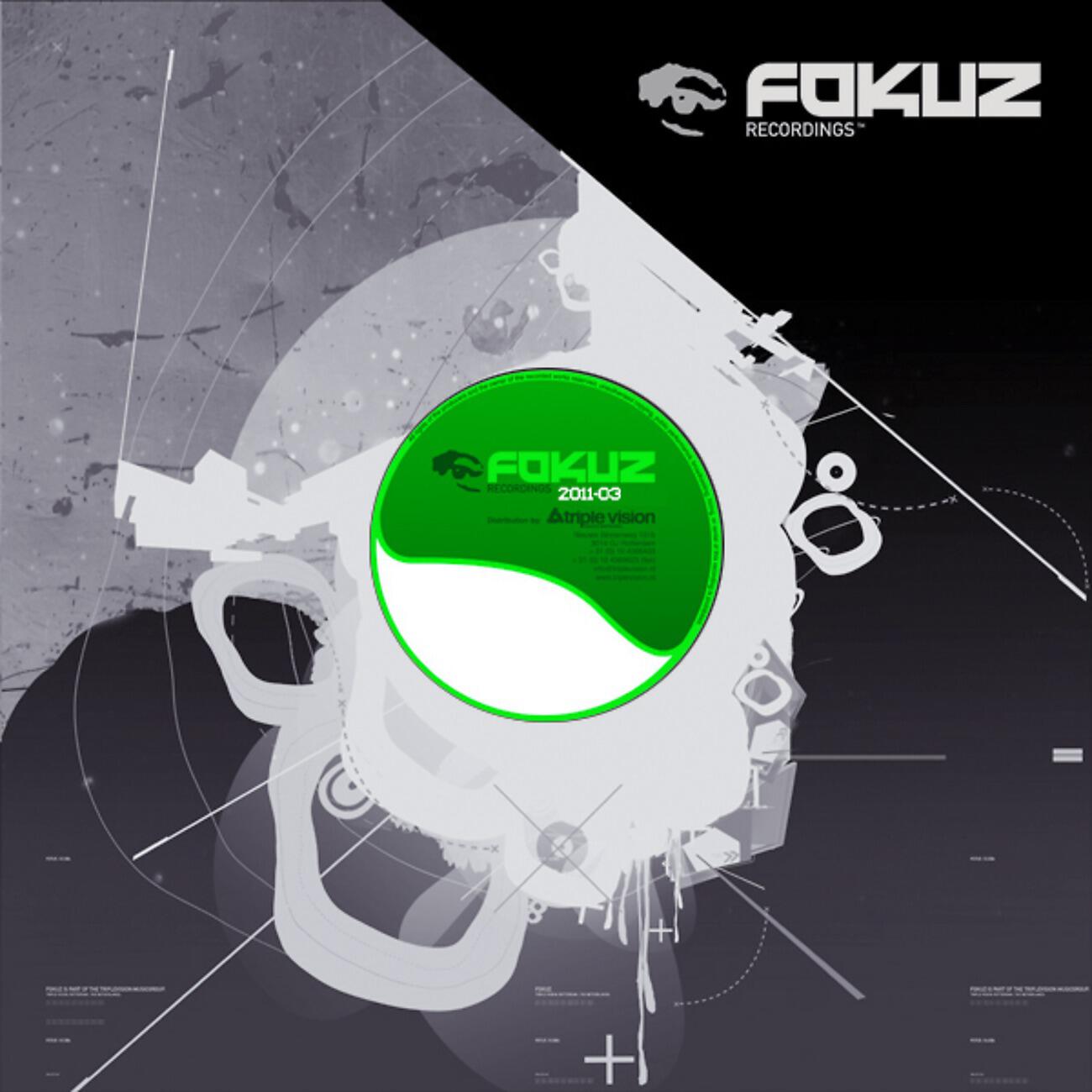 Релиз Fokuz Remix Competition