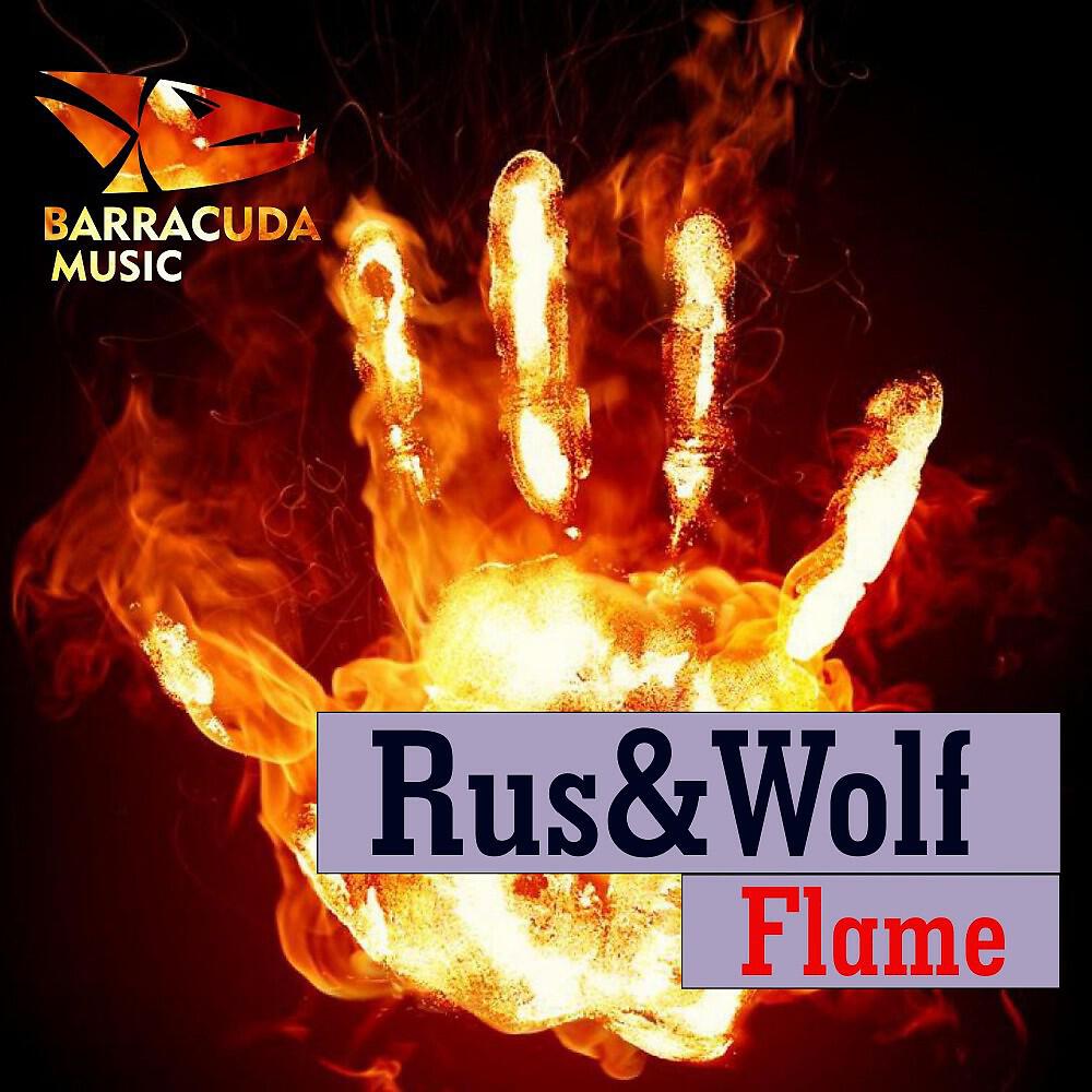 Релиз Flame