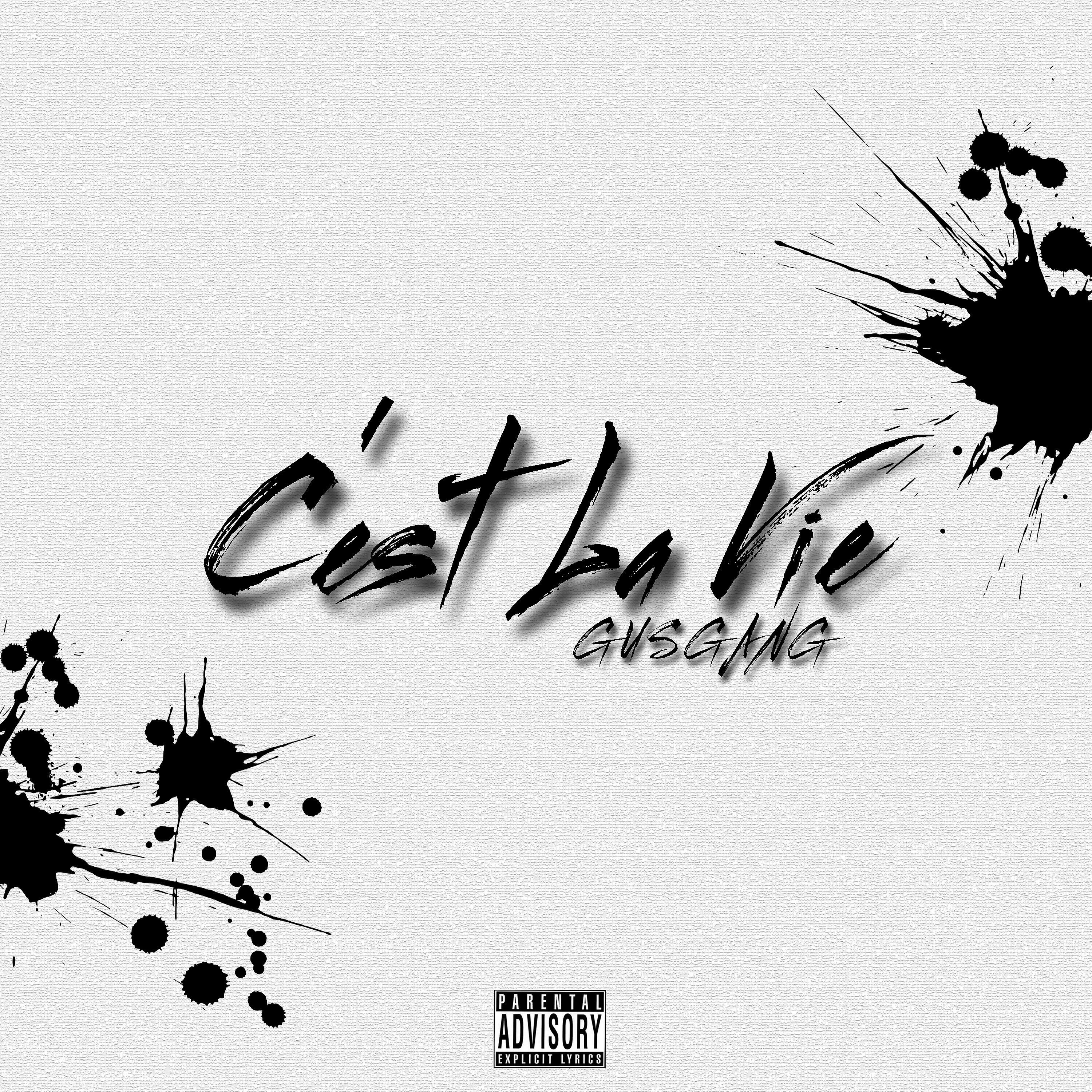 Релиз C'est La Vie