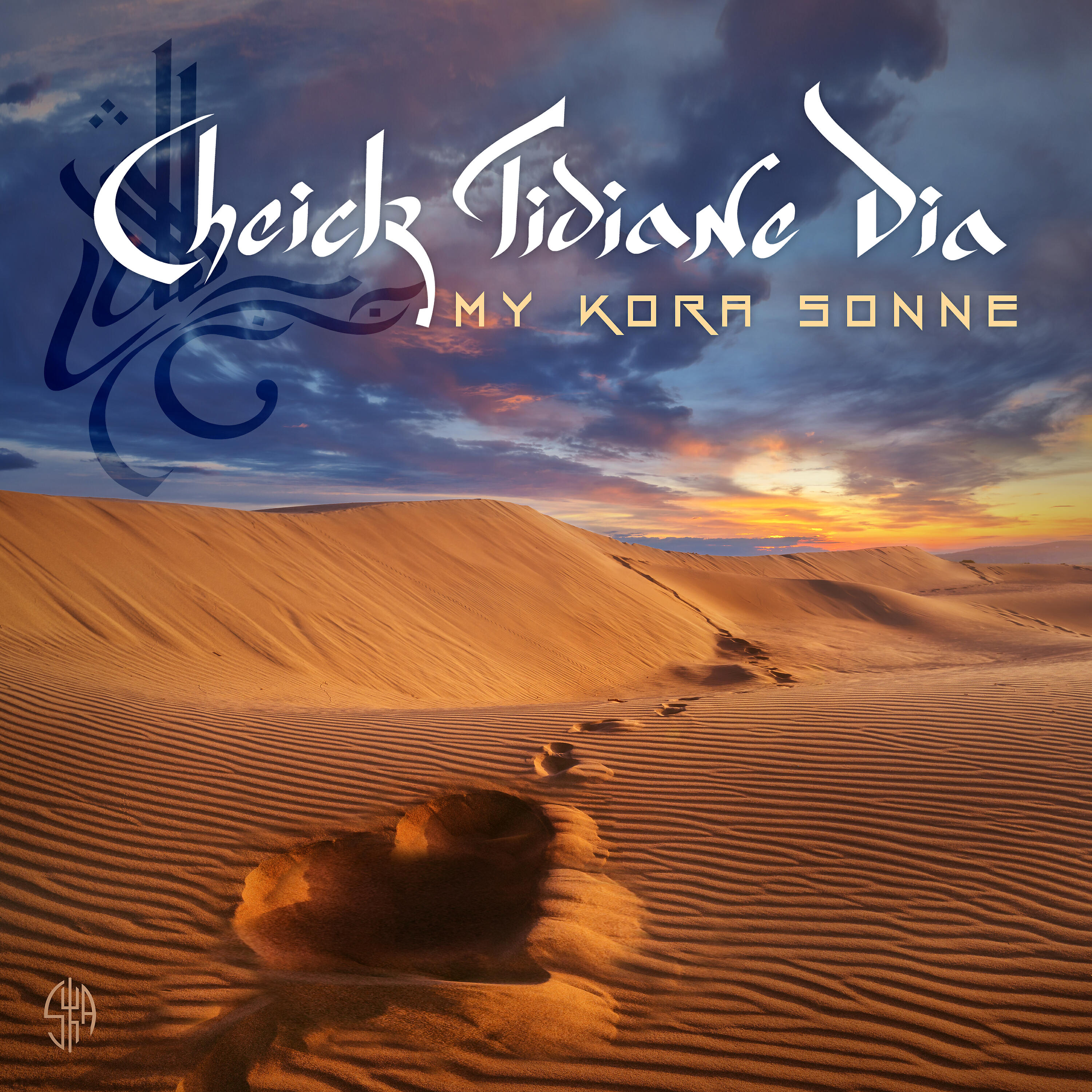 Релиз My Kora Sonne