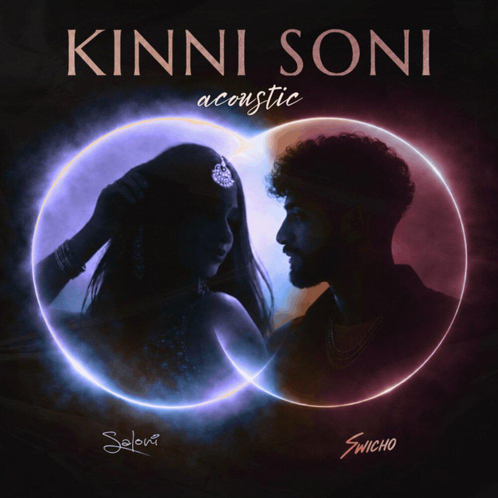 Релиз Kinni Soni (Acoustic)