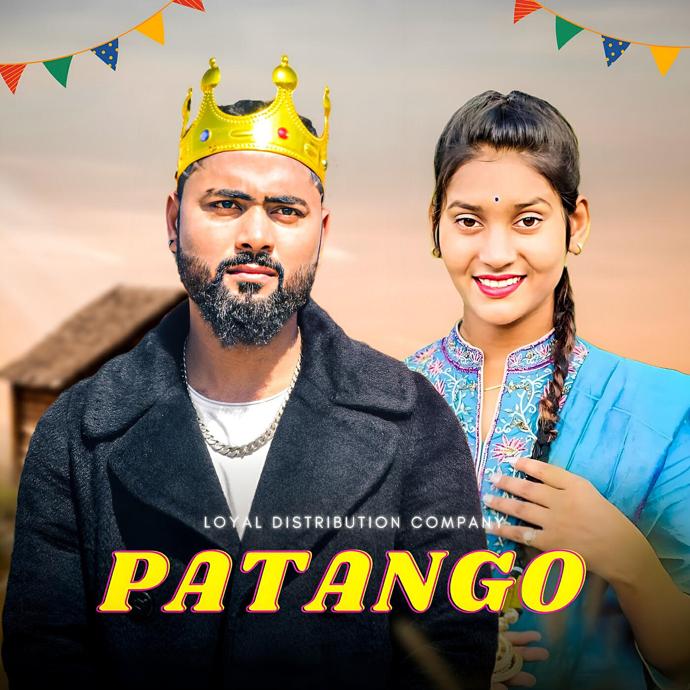 Релиз Patango