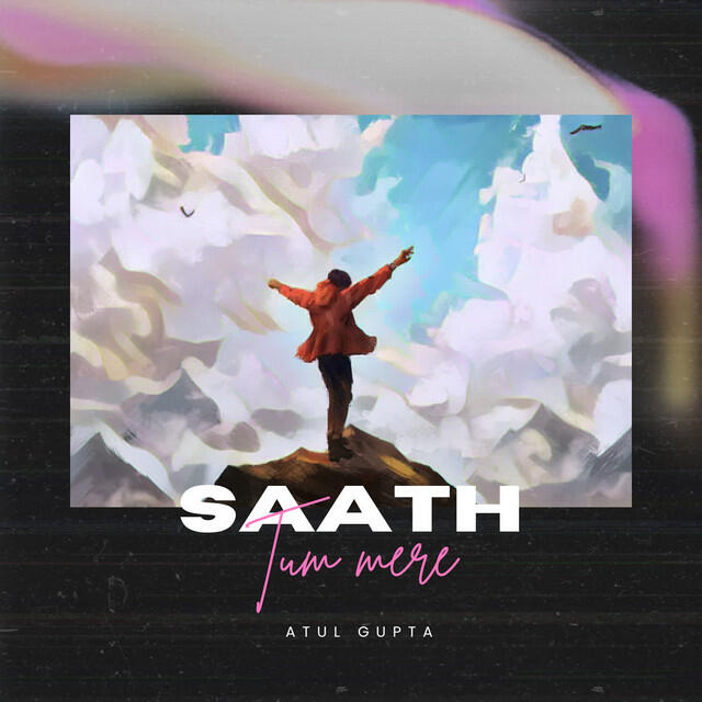 Релиз Saath Tum Mere