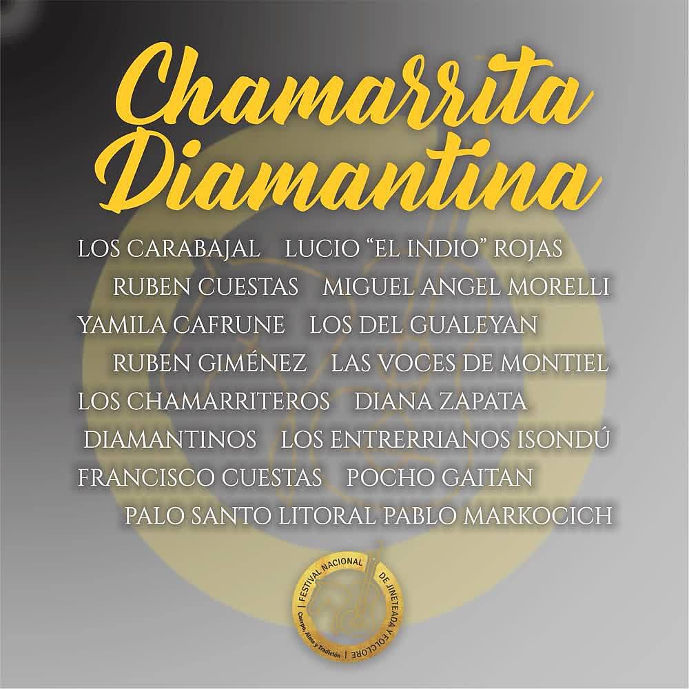 Los Chamarriteros